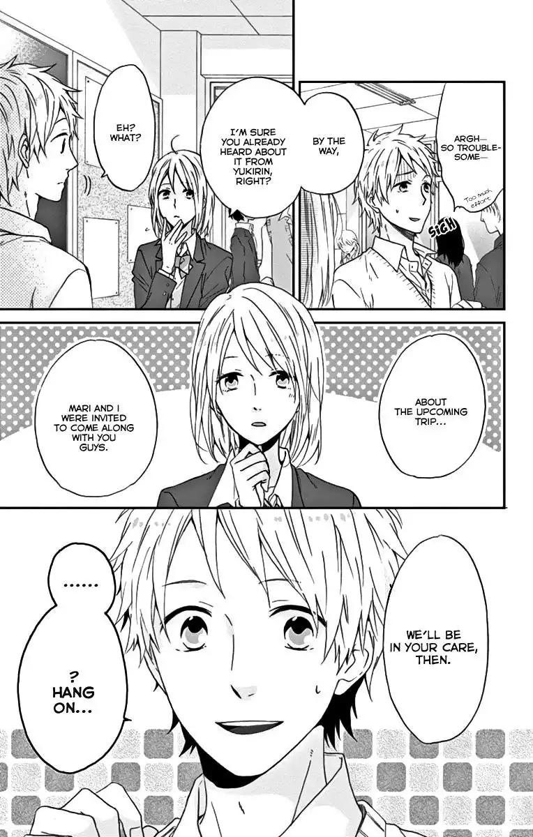 Nijiiro Days (MIZUNO Minami) Chapter 13 22